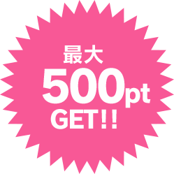 500pt