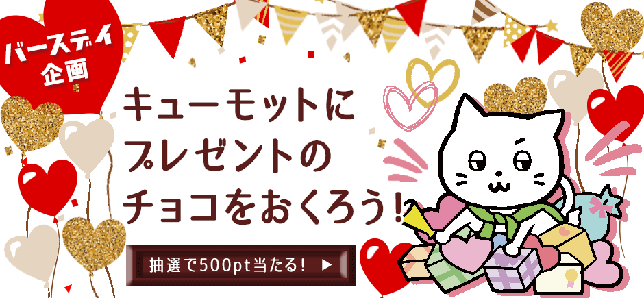 ブランドベルト amazon | バレンシアガ風 バッグ 激安 amazon