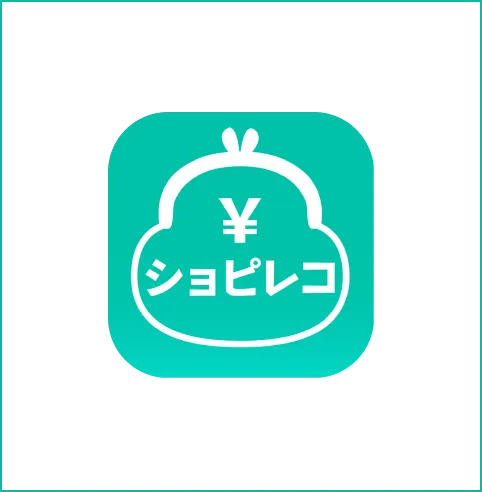 アプリインストール